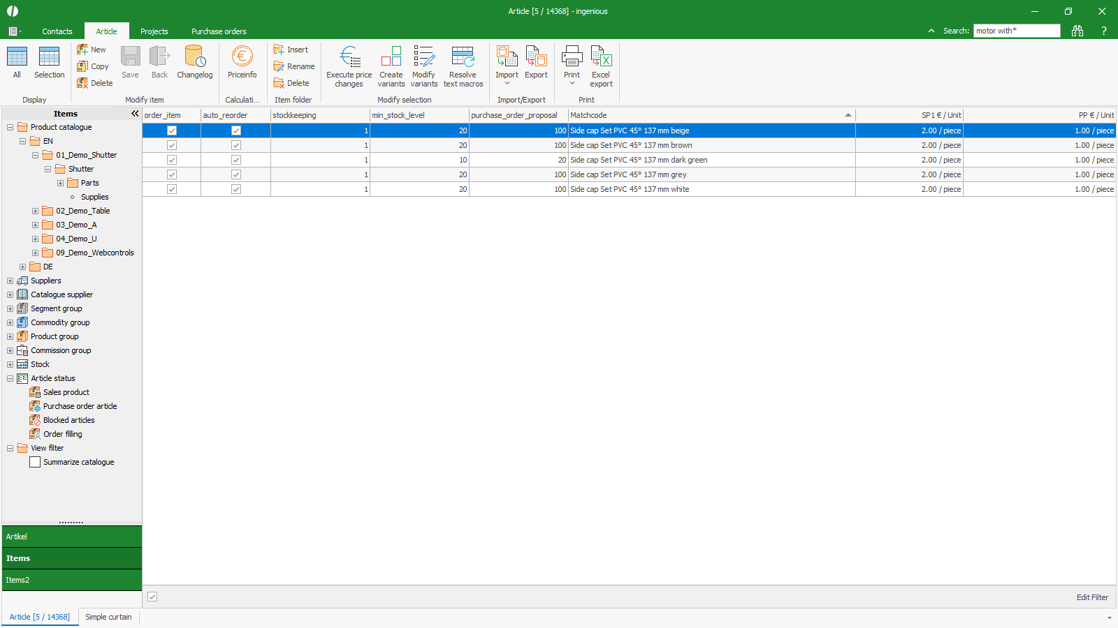 ingenious software purchase order parameters