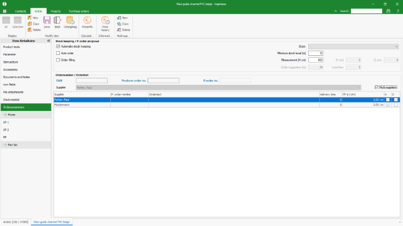 Click to Enlarge Linking multi suppliers to an article